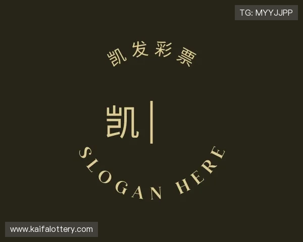 介绍凯发彩票